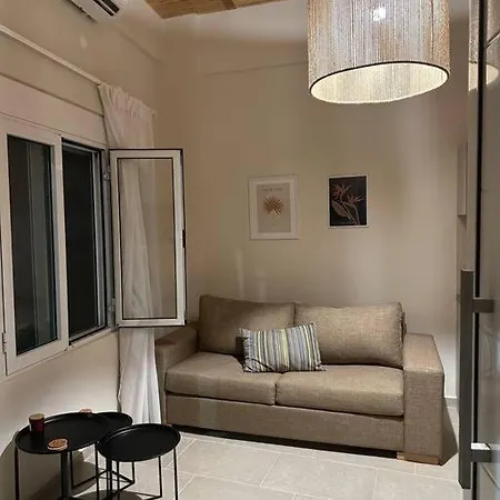 Apartment Harma *